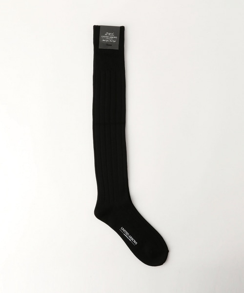 USET RIB HOSE