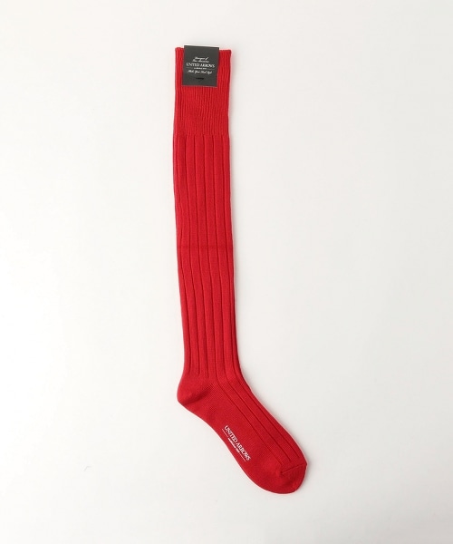 USET RIB HOSE