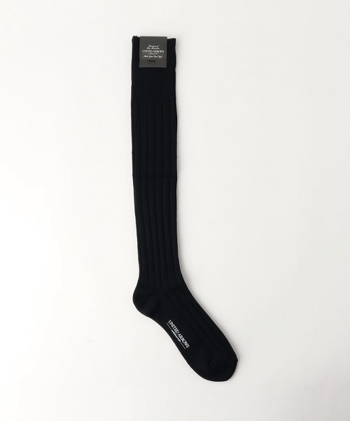 USET RIB HOSE