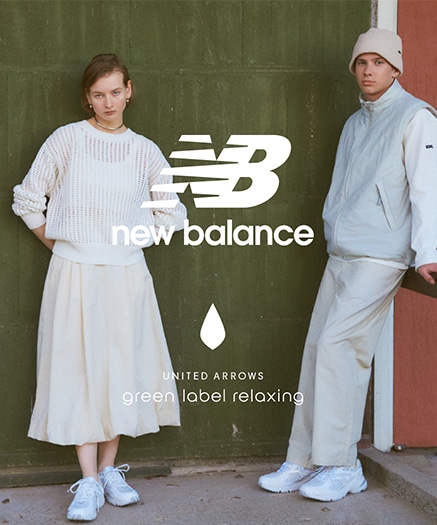 green label relaxing x New Balance ML725官網先行預購