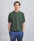 DK.GREEN