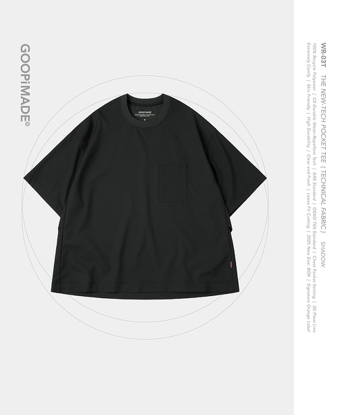 TW GOOPiMADE 17 NEW-Tech PKT T