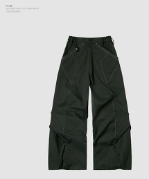 TW GOOPiMADE 14 THE9 CUTTING PT