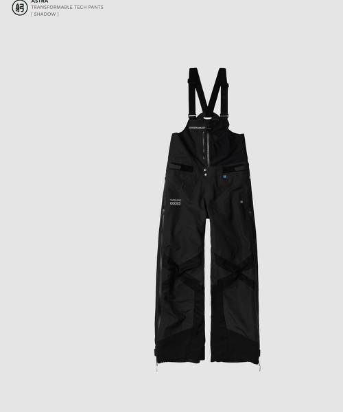 TW GOOPiMADE x Uppervoid 14 ASTRA TF PT