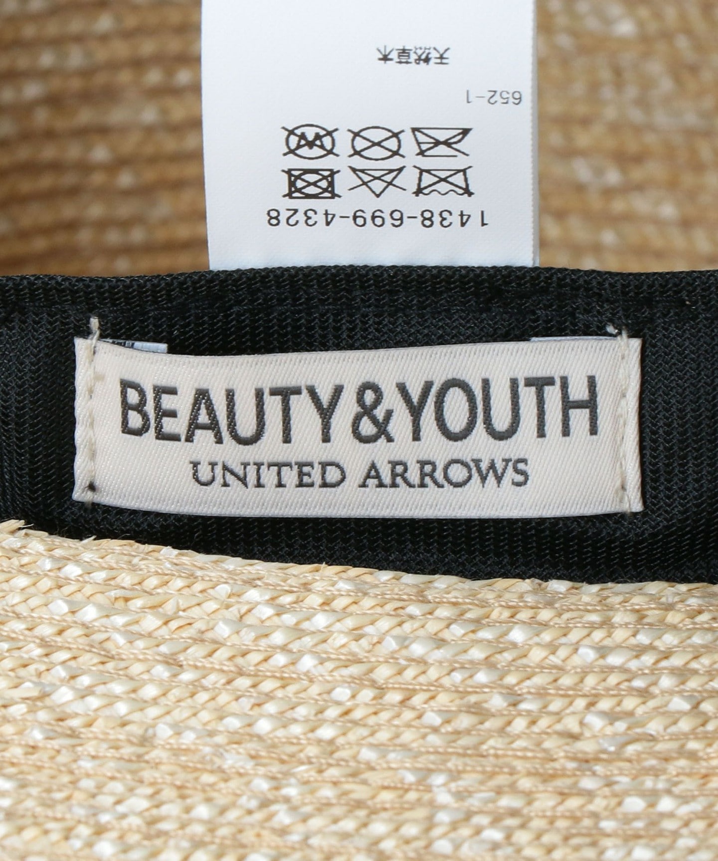 BEAUTYu0026YOUTH UNITED ARROWS-