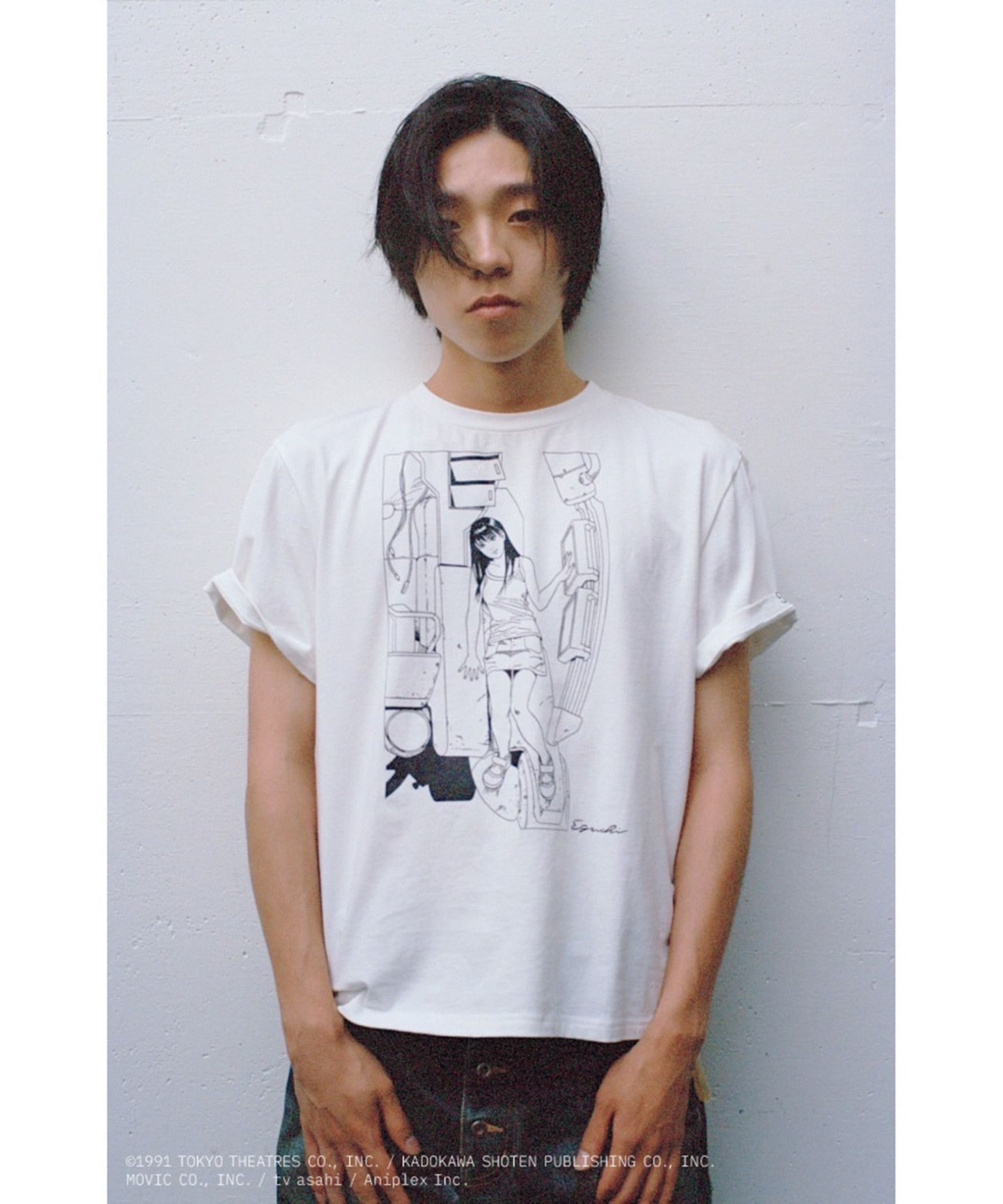OFF WHITE
