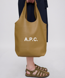 TW A.P.C. NINON ROTE SMALL