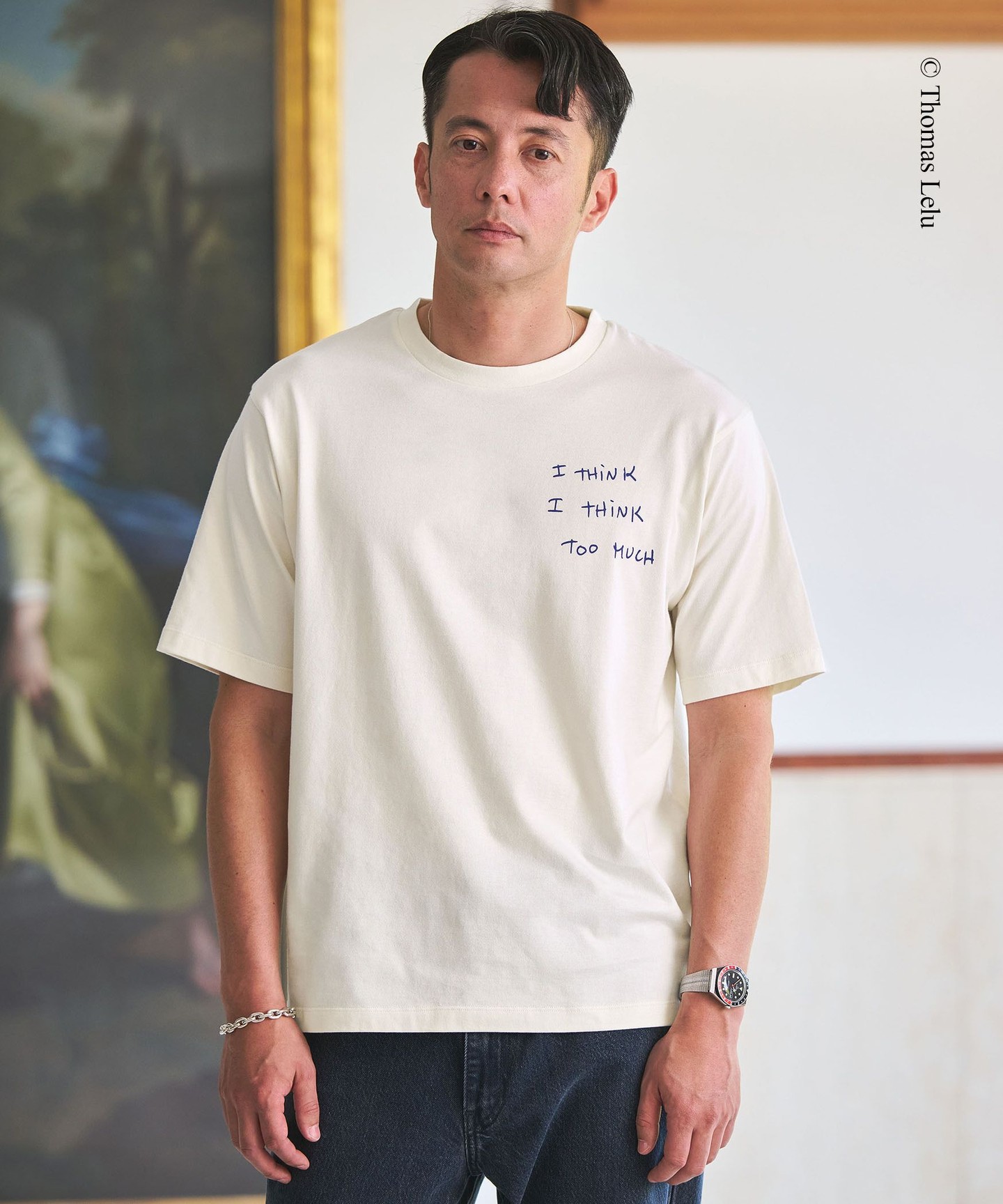 OFF WHITE