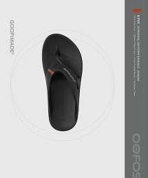 TWGLR OOFOSxGOOPiMADE Ooriginal男段**一色限購一件**