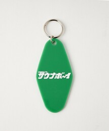 【特別訂製】＜桑拿 × green label  relaxing＞ 鑰匙圈 日本製