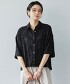 BLACK 169cm B78 W57 H87 SIZE:FREE