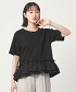 BLACK 172cm B78 W61 H88 SIZE:FREE