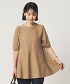 BEIGE 169cm B78 W57 H87 SIZE:FREE