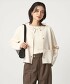 OFF WHITE 166cm B78 W56 H80 SIZE:FREE