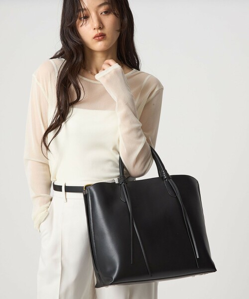 2WAY流蘇手把A4托特包