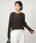 DK.BROWN 169cm B78 W57 H87 SIZE:FREE