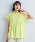 YELLOW 166cm B77 W58 H88 SIZE:FREE