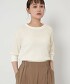 OFF WHITE 166cm B77 W58 H88 SIZE:FREE
