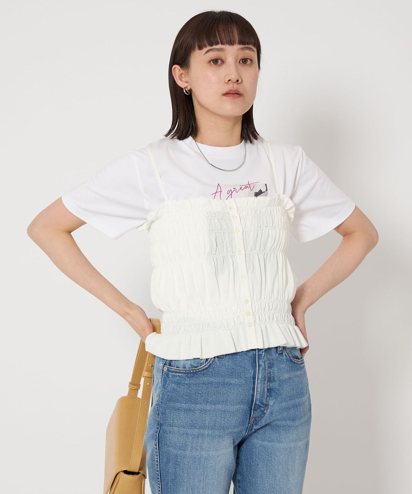 OFF WHITE