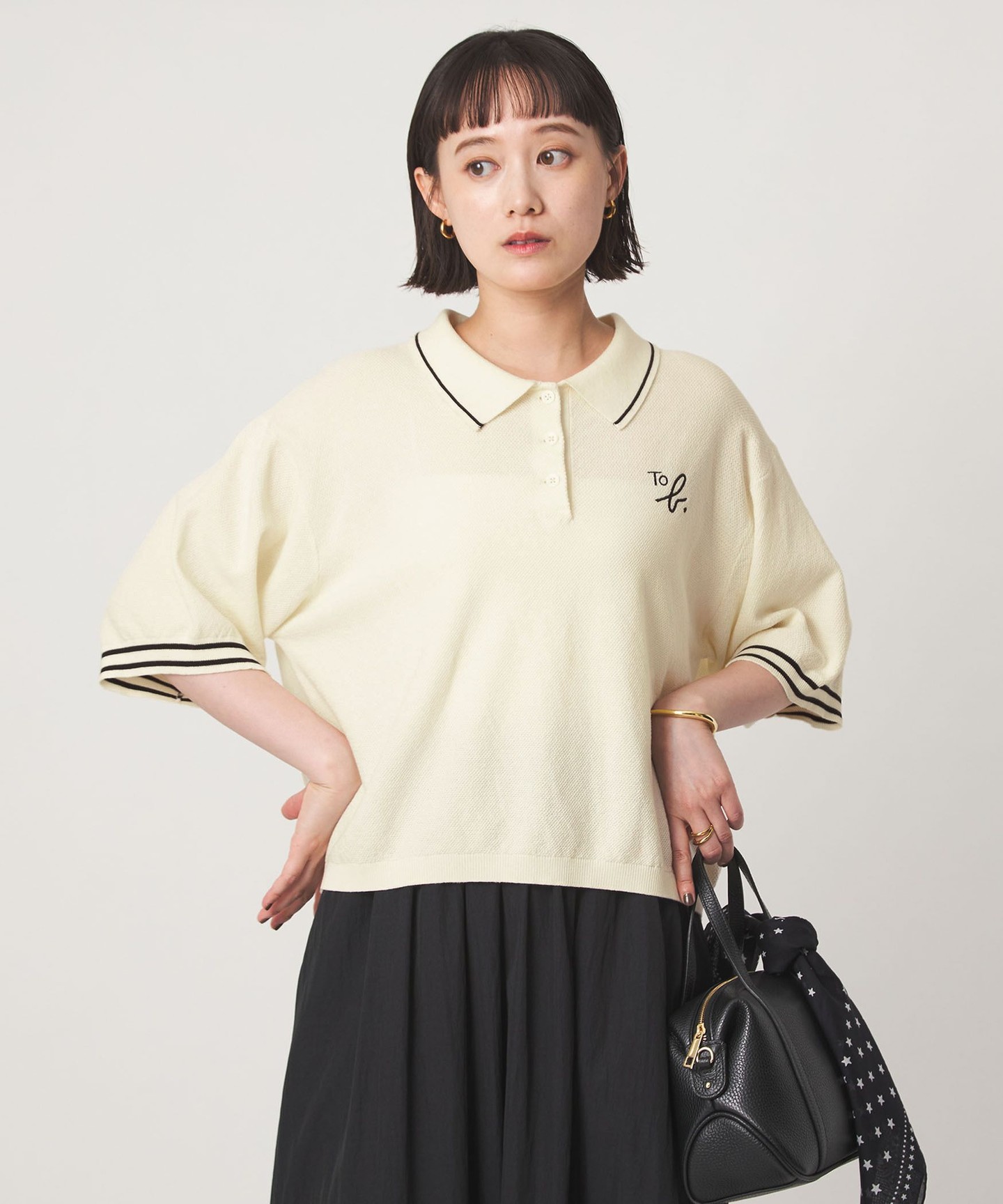 OFF WHITE