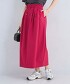 PINK 168cm B78 W61 H88 SIZE:FREE