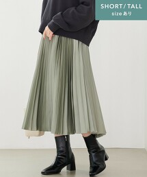 ［ size SHORT / TALL］打摺裙子