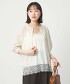 NATURAL 166cm B77 W58 H88 SIZE:FREE