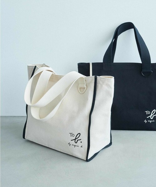 ＜To b. by agnes b.聯名＞托特包