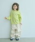 OFF WHITE 110cm SIZE:120cm