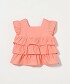 SHERBET