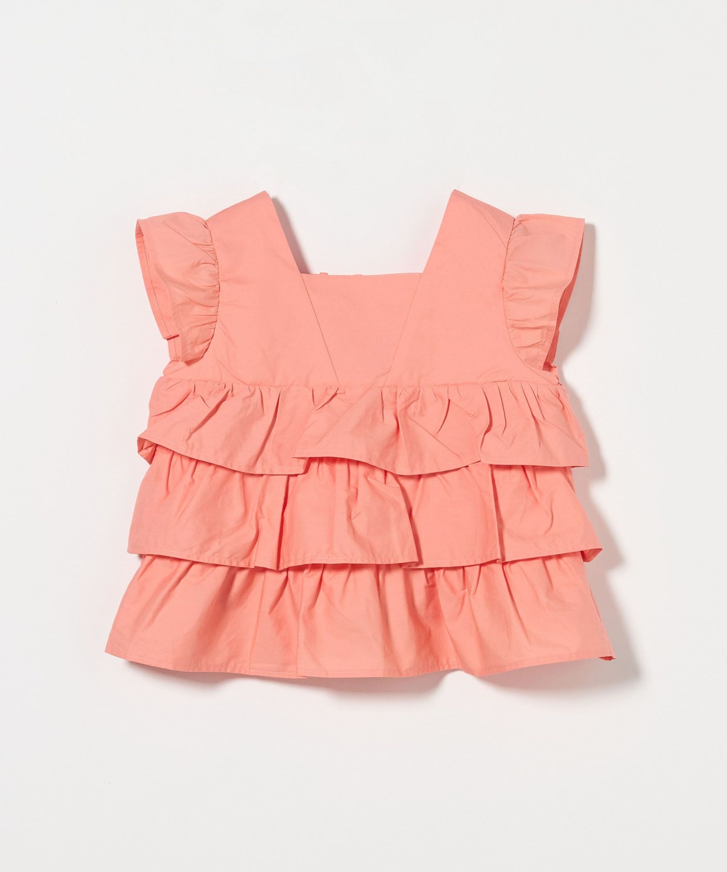 SHERBET