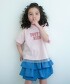 LT.PINK