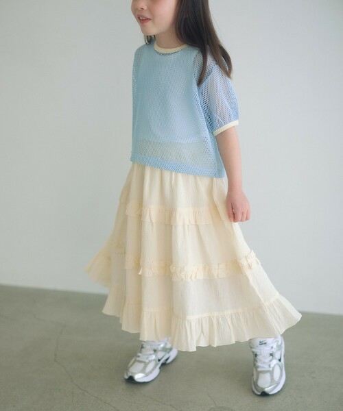 楊柳褶邊長裙 110cm-130cm