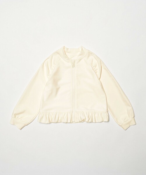 【預購】荷葉邊前開式防曬水母衣 100cm-130cm