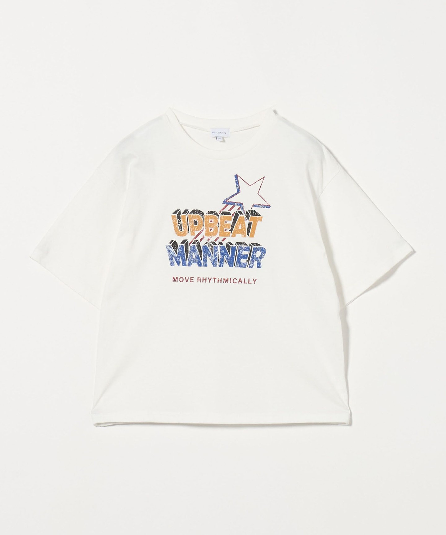 OFF WHITE