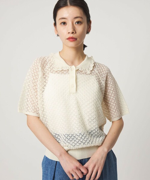 ＜CITEN＞荷葉邊針織