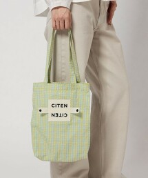 ＜CITEN＞捲捲收納方格托特包S