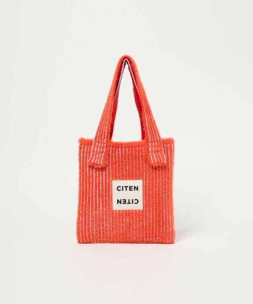 刷毛針織條紋托特包 S