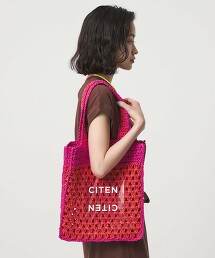 ＜CITEN＞紙質繩索撞色托特包