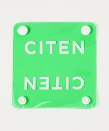 ＜CITEN＞防滑包包提把套