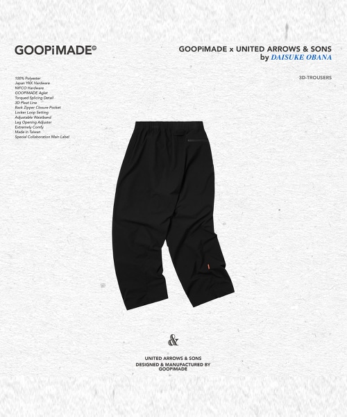 UNITED ARROWS&SONS by DAISUKE OBANA x GOOPiMADE 3DX UNITED ARROWS&SONS by DAISUKE OBANA x GOOPiMADE 3DX