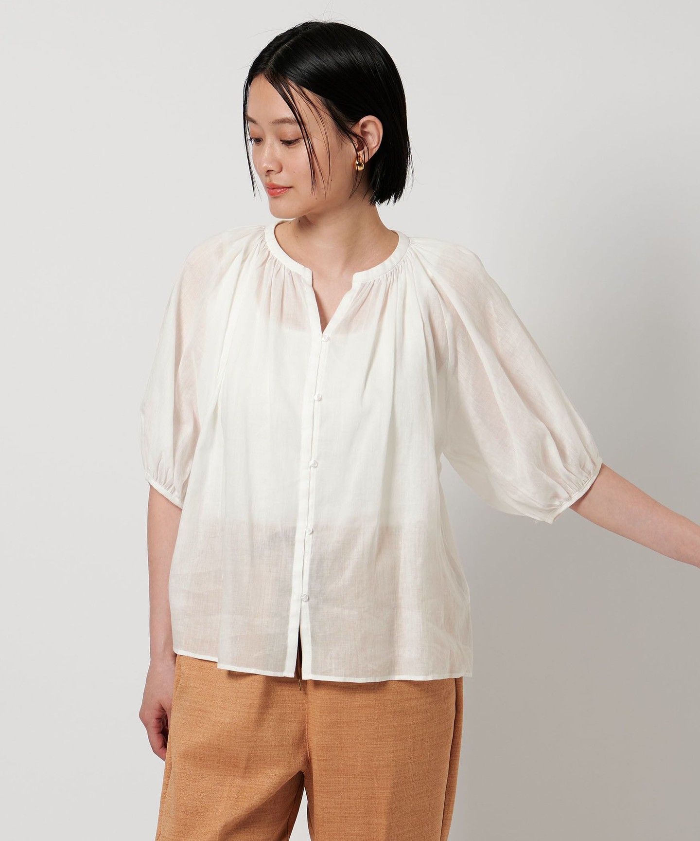 OFF WHITE