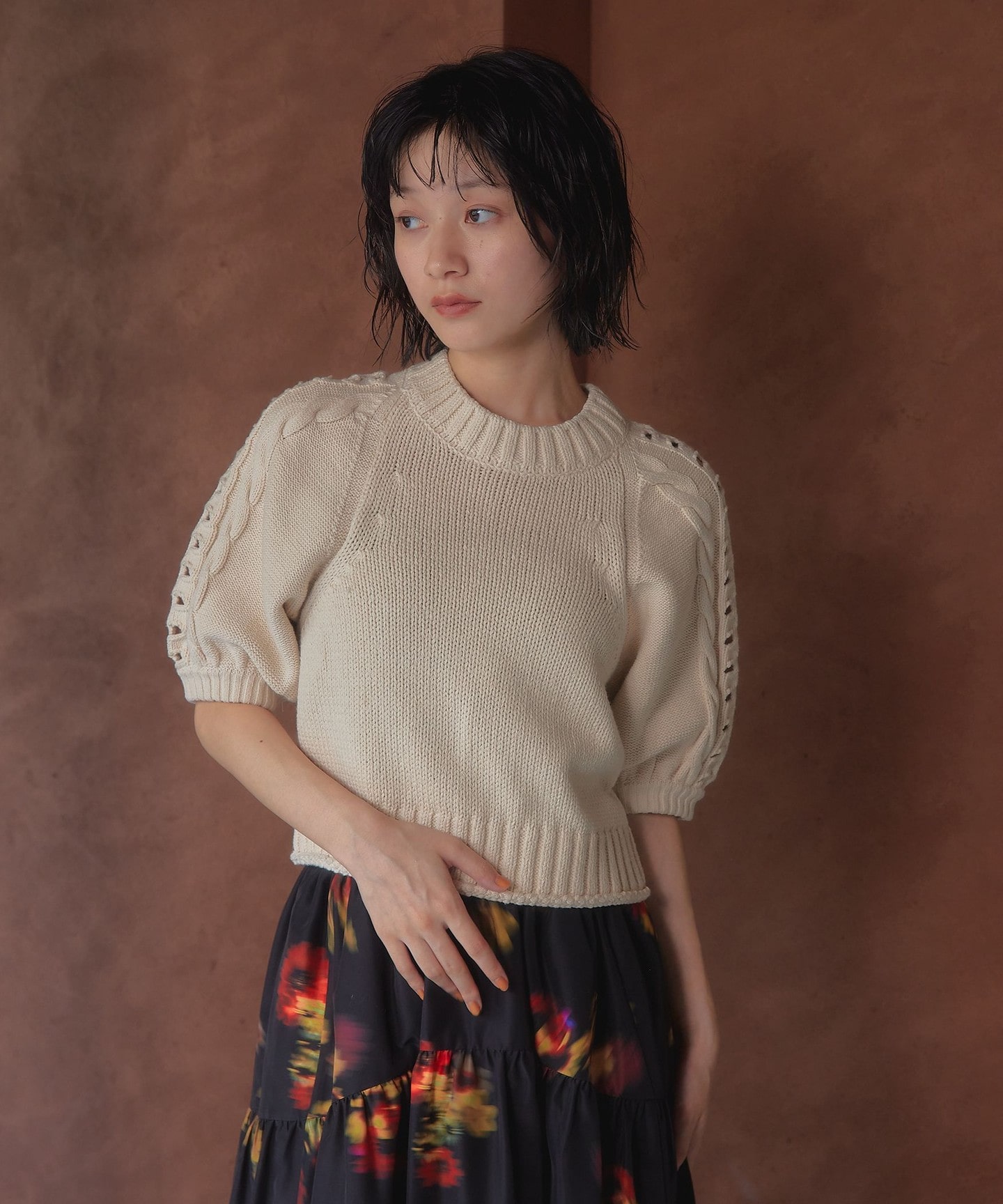 NATURAL