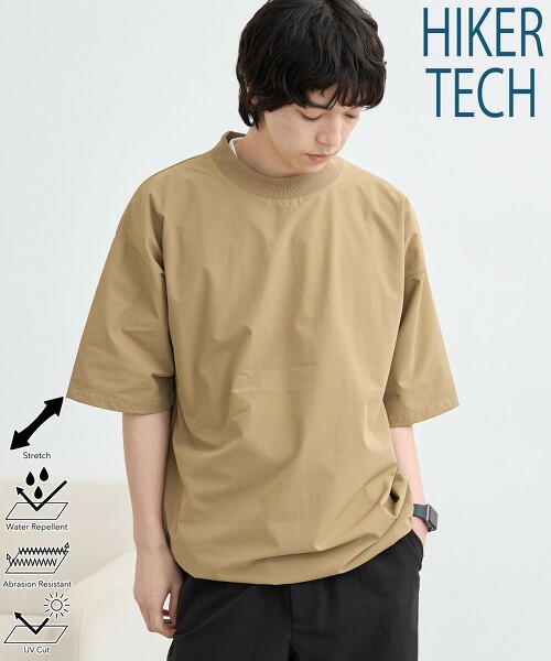 HIKER TECH 彈性套頭襯衫 防潑水・抗UV