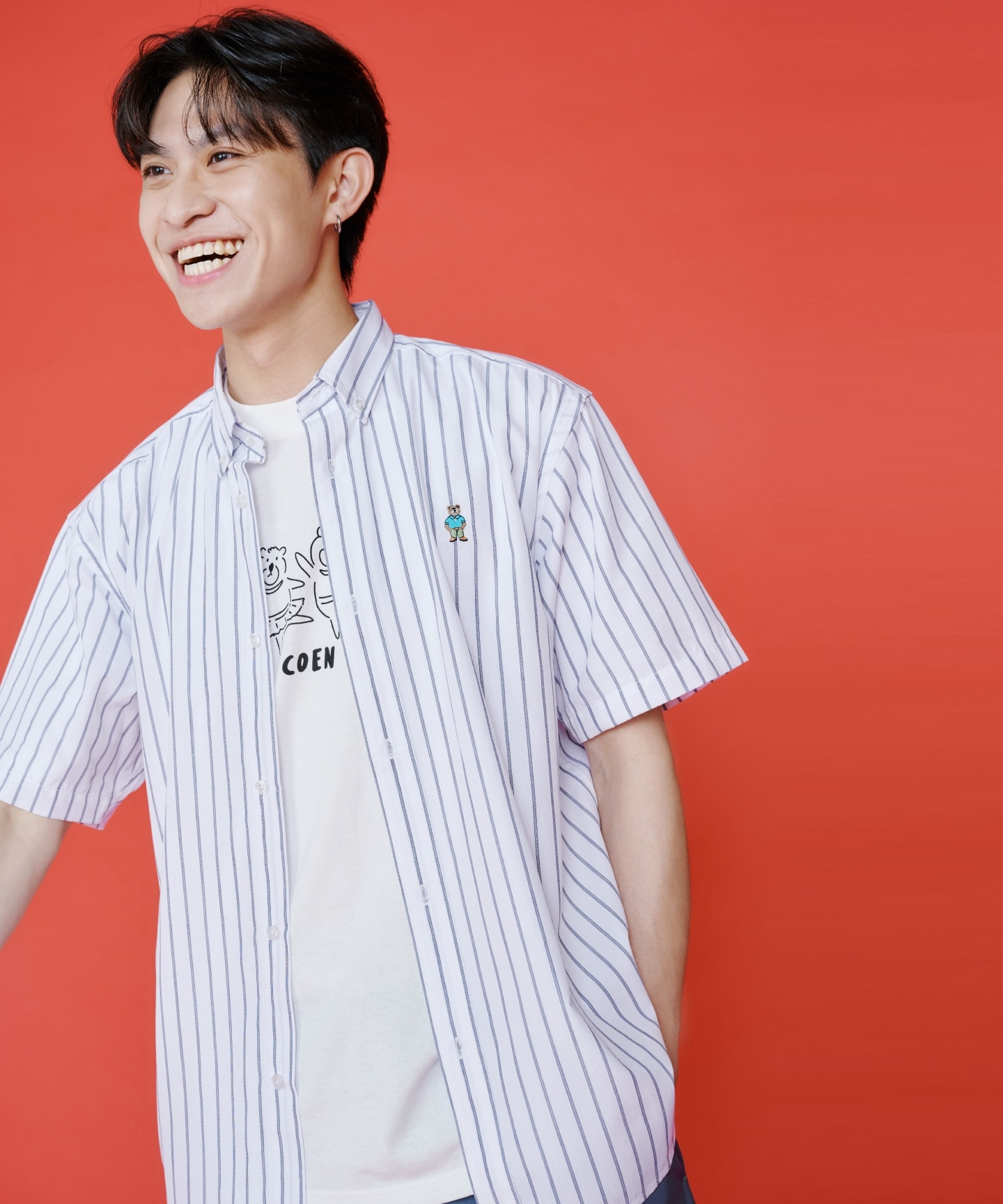 Off White