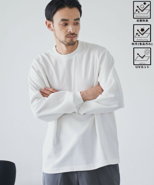 Clean Plus 抗UV多機能長袖T恤