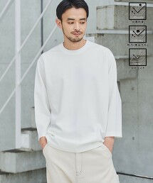Clean Plus 抗UV多機能7分袖T恤