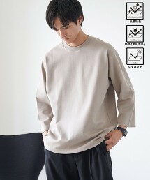 Clean Plus 抗UV多機能7分袖T恤