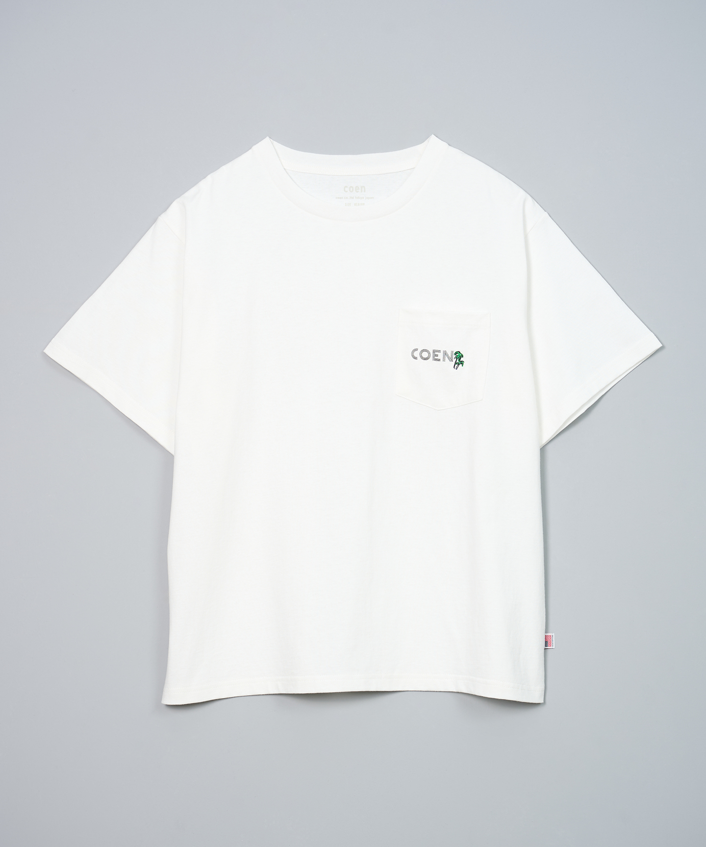 Off White