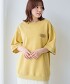 MUSTARD